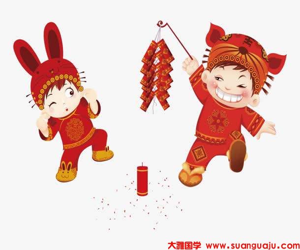 为什么春节穿红色 红色驱邪避煞 命理风水堂(图1)