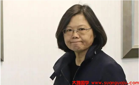 对岸湾湾的女魔头为何这么强硬？周易八字算命