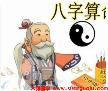 虎年运势好坏，当然八字说了算_八字财运