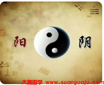 八字中只有偏财没有正财，是不就很难遇到自己喜欢的人了_周易易经算命