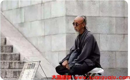 吵架冷战已快一个月了，还没有和好，婚姻未来还能否继续下去 _周易易经算命