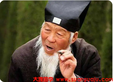 婚姻宫坐比肩的男生，的正缘会是什么样的？ _周易易经算命