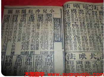 怎么看生日中有艺术星的人，是不是走艺术特长能更有利高考？ _周易易经算命