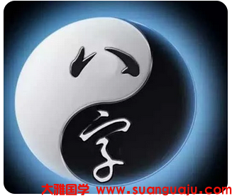 女命比劫过旺而夫星弱,遇到什么样的年份,才能落实婚姻_周易易经算命(图2) image.png