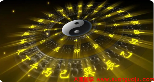  为何食伤多旺的女性的缺点往往都很明显很致命_周易易经算命