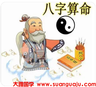 婚姻宫比肩为忌的人，会遇到什么类型的正缘_周易易经算命