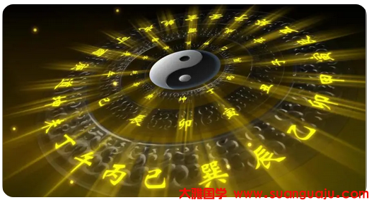 婚姻宫比肩为忌的人,会遇到什么类型的正缘_周易易经算命(图2) image.png