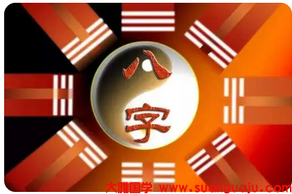 八字中财弱比劫旺都30还未婚，什么时候能婚_电脑算命婚姻