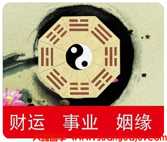这种比劫重重的女生找对象，最好是找喜欢自己的，不是自己喜欢的_电脑算命婚姻