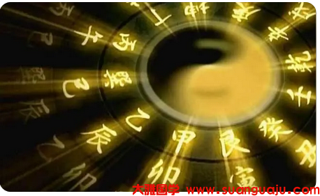 94年出生且单身，婚姻宫坐比肩的男生，的正缘会是什么样的_电脑算命婚姻