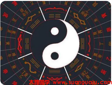 生辰八字中伤官生财命带财源，适合技术型工作吗_电脑算命婚姻