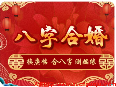 为89年单身姑娘看姻缘，什么时候才能遇到正缘结婚呢_电脑算命婚姻