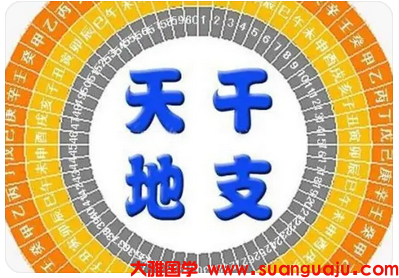 为82年离婚女测婚姻，何时会有再婚良缘机会_电脑算命婚姻