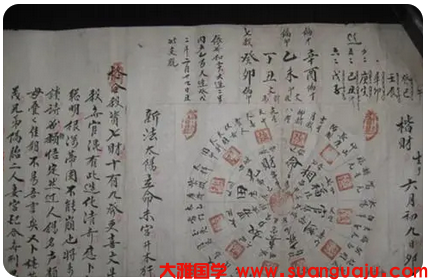 婚姻宫有合的女性，为何普遍婚姻稳定性较差？_周易八字合婚