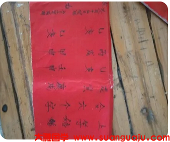 比劫坐婚姻宫大男子主义婚姻怎么样？壬水妻财被合入门户_周易八字合婚