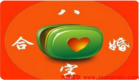 丙寅日出生男性，婚姻宫坐驿马，命中另一半会是外地人_周易八字合婚