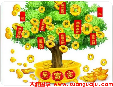 戊子日出生然身弱财弱又不走时运何时发财？_生辰八字测命运
