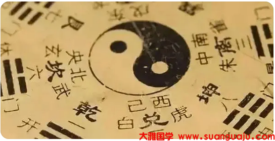 为离婚带娃的女士测姻缘，再婚对象会是什么样的人_周易易经算命
