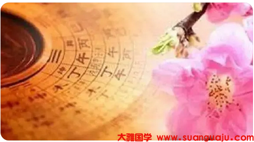 婚姻宫自刑，离婚复婚又离婚，这种情况往往如何破解_周易易经算命