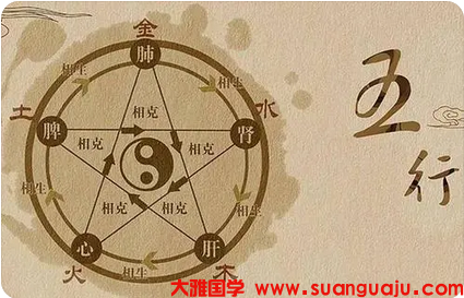 生辰八字详细分析她大海水命人为何婚姻总是坎坷不顺_电脑算命婚姻