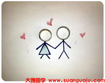 生辰八字算命为何乙丑年婚姻一直不顺_周易八字合婚
