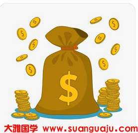 生辰八字身旺透官为何会人穷学历低_周易算命财运