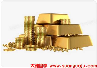 己巳日柱生人一生事业财运什么时候是最好的_周易算命财运