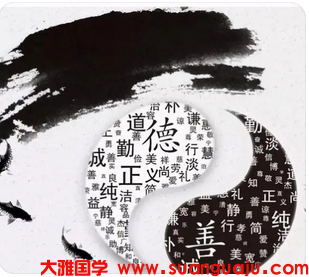 伤官与食神都是一种创造思维食神的性格更谦卑更感性_周易易经算命