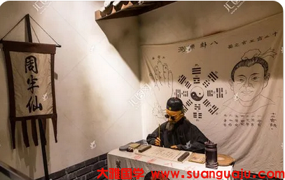 满盘比劫的人为什么依然能有中富命_周易易经算命