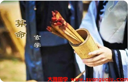 1991年出生建禄格的人是经商好还是上班好_周易易经算命