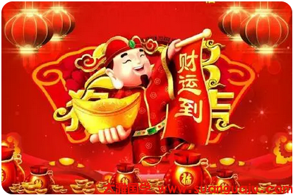 甲木是树乙木就是花草丙火是太阳丁火就是灯火_周易算命财运