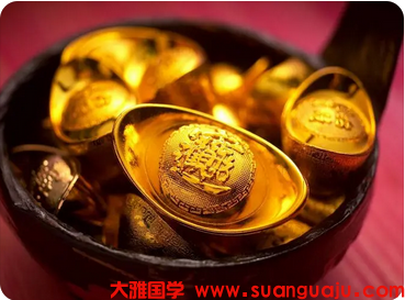 怎样选择未来工作方向与适合的行业_周易算命财运