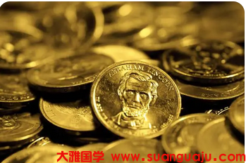 八字财运:壬子年出生财运最好是什么时候