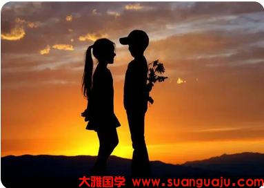 生辰八字测命运 在一起真的何合适吗，还是流年不利导致这一年不好
