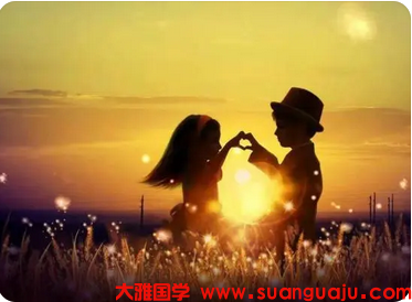 生辰八字测命运 能否从生辰上看出一个人为何会怕老婆吗