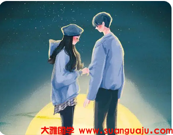 生辰八字测命运 癸未日出生女性未来找的对象会是什么样