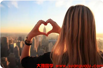 生辰八字测命运 下一段婚姻对象会在什么时候出现