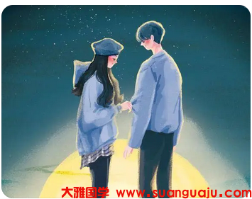 生辰八字测命运 印星在天干和地支的区别印星多且旺好不好
