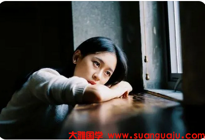 生辰八字测命运 命中为喜的五行没有在命中出现会造成多种情况