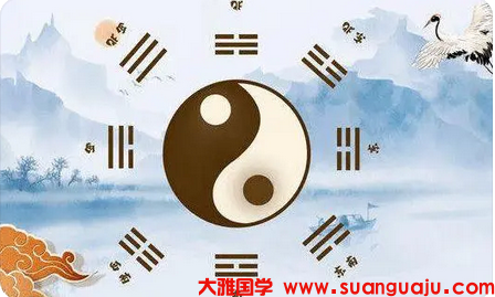 周易易经算命 生辰八字中食伤制官杀重的人非常适合当律师