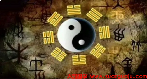 周易易经算命 假从格中晚年发迹几十年的的小富命