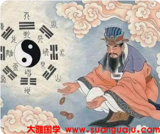 周易易经算命 一直都在兢兢业业工作却为何总是因小人丢失升职机会