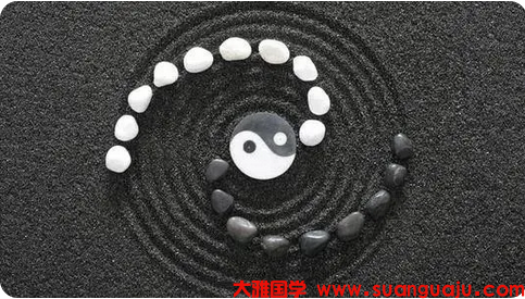 周易易经算命 94年山头火命人是先提升学历好还是直接考公好