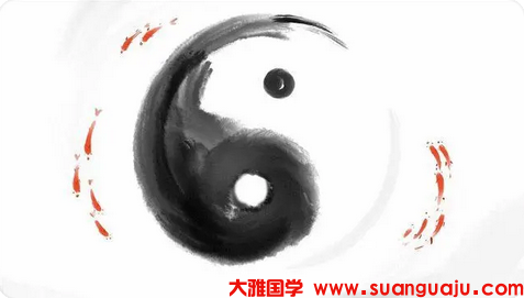 周易易经算命 身旺财弱想做互联网生意能否有机会