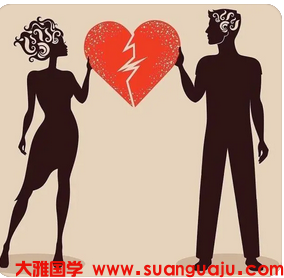 生辰八字测命运_比劫重重又坐伤官婚姻需要注意些什么