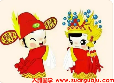生辰八字测命运_八字中夫星力量薄弱的人往往把握不住