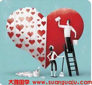 生辰八字测命运_正官逢劫财大运流年时，男命易有色情之灾