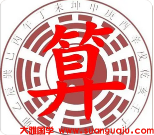 电脑算命婚姻_命局杀星旺强印星衰弱的男人有吃软饭之象