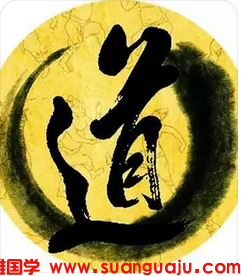 电脑算命婚姻_配偶星藏而不现的人何时才会有姻缘