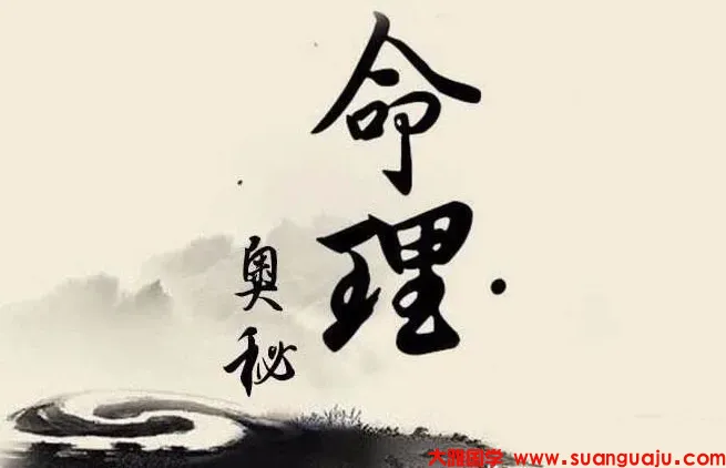 壬子日出生的人，什么样的年份能遇到好姻缘？ 真人在线算命一条街解析